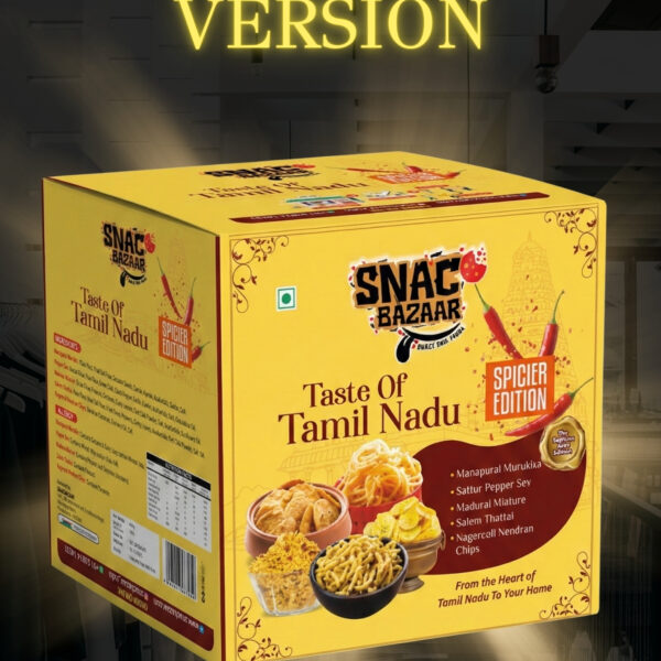 Taste Of Tamil Nadu - Spicy Version