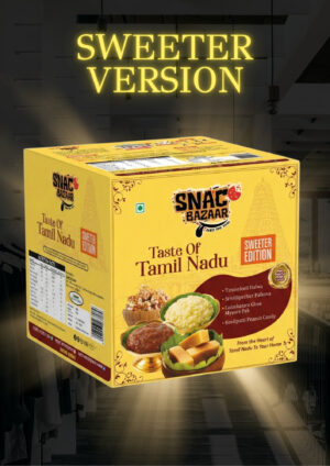 snackbazaar,indian famous snacks,tamilnadu famous snacks