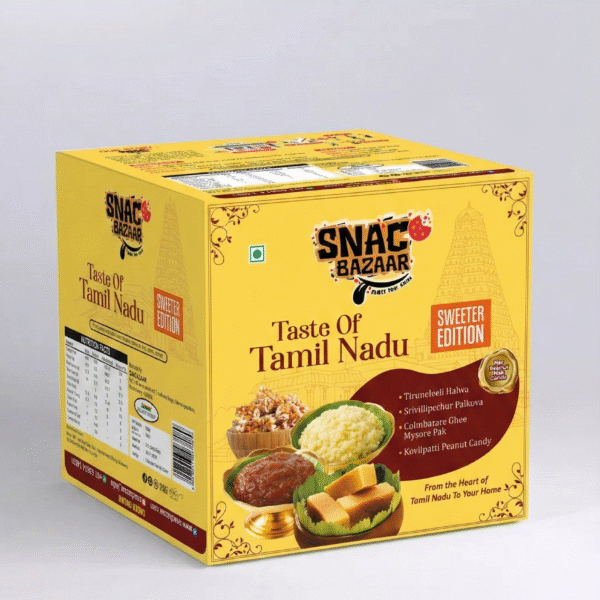 Second image of Taste Of TamilNadu - Sweeter Version