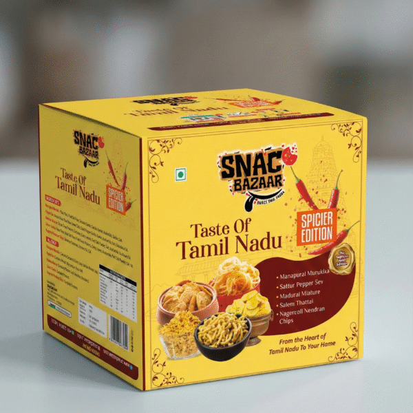 Second image of Taste Of Tamil Nadu - Spicy Version